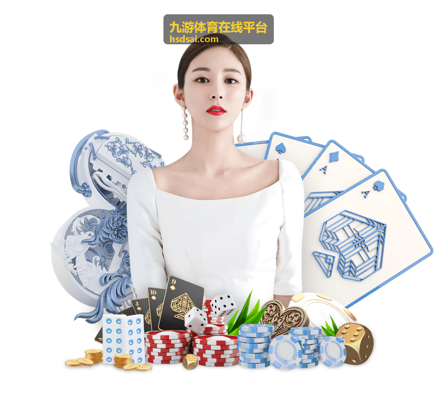 九游体育在线平台最新公告与规则更新配图
